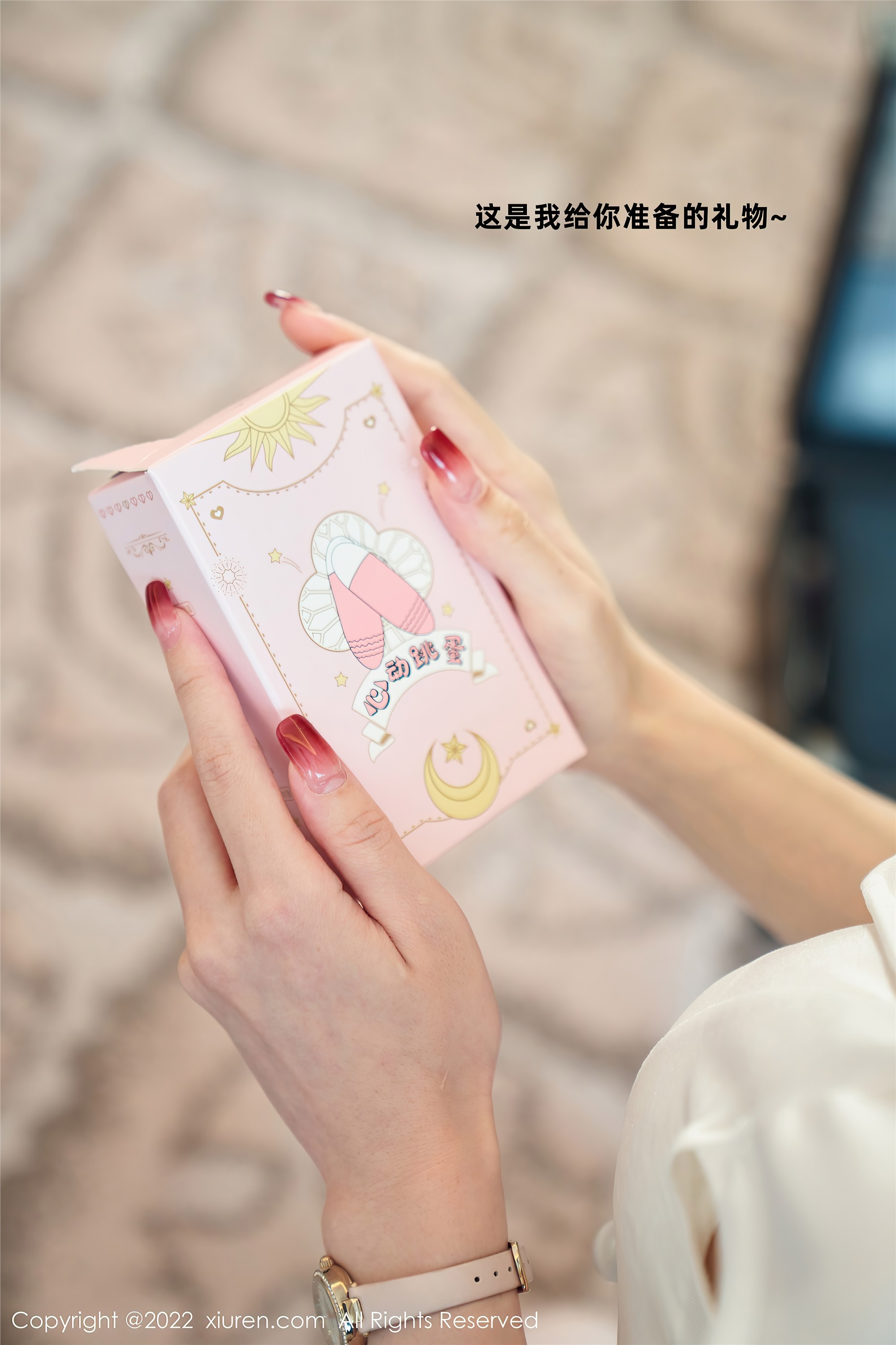 Xiuren秀人网 2022.10.21 NO.5746 周于希Sally